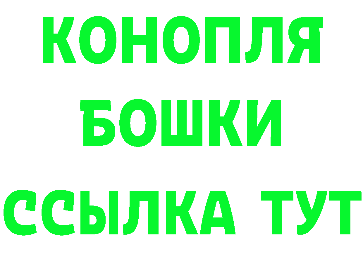 Амфетамин Premium зеркало darknet hydra Нарьян-Мар